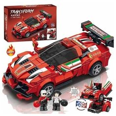 Transform детские гонки, китайское лего, машины конструкторы 10097 Mi Ng Di