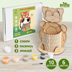 Роспись по дереву «Пёсик», органайзер Лесная мастерская