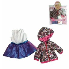 Одежда для куклы пупсов ростом 39 - 45 см, нарядное платье, кофта, 5 предметов BLC208B Zhorya