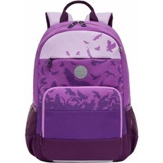 Рюкзак школьный для девочки подростка, с ортопедической спинкой, для средней школы, GRIZZLY (фиолетовый)