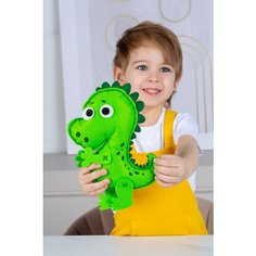 Набор для шитья игрушки, Дракон, фетр, Санта Лючия