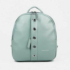 Рюкзак на молнии, 4 наружных кармана, цвет зелёный Сима ленд