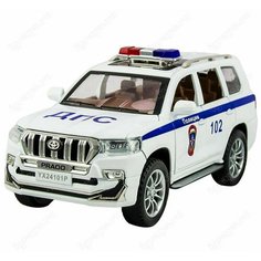 Металлическая машинка модель Toyota Тойота Land Cruiser Ленд Крузер Prado Прадо Полицейская ДПС 1:24 СмеХторг