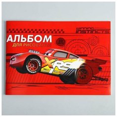 Альбом для рисования А4, 32 листа, "Маккуин", Тачки Нет бренда