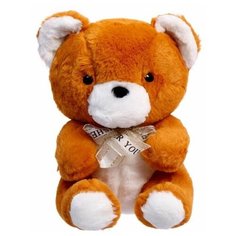 Мягкая игрушка "Медведь", 20 см Milo Toys