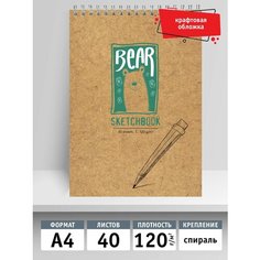 Скетчпад А4, евроспираль,40 листов, Медвежонок, 10756, Seventeen