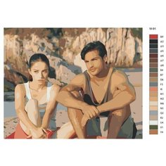 Картина по номерам W-91 "Турецкий сериал - вишнёвый сезон. Озге Гюрель - Ойкю и Серкан Чайоглу - Айяз" 70x90 Brushes Paints