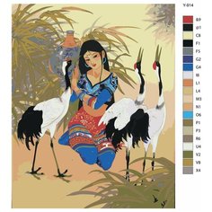 Картина по номерам Y-914 "Журавли и девушка" 70x90 Brushes Paints