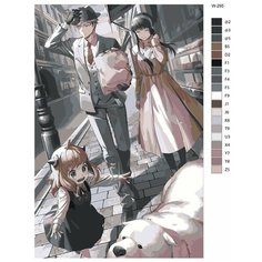 Картина по номерам W-295 "Аниме - Семья шпионов. Лойд Фолджер, Йор Брайер и Аня Фолджер" 80x120 Brushes Paints