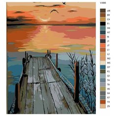 Картина по номерам V-695 "Пирс на море", 70x90 см Brushes Paints