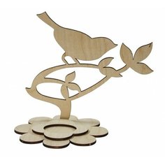 Подставка под пасхальное яйцо 17*14,5см (1шт) Нет бренда