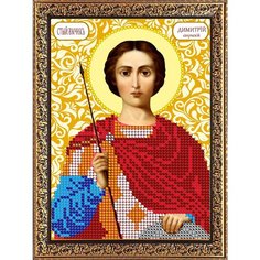 Набор на атласе для вышивания чешским бисером Вышивочка икона Св Дмитрий Солунский 11*16см Светлица