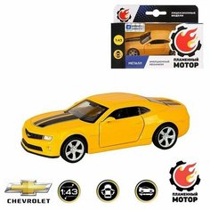 Модель 1: 43 Chevrolet Camaro, желтый 870139 Пламенный мотор