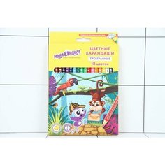 Карандаши цветные 18 цветов Юнландик-детектив, с раскраской Самсон Урал