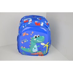 Рюкзак детский Динозавры "Импортные товары"(канцтовары)