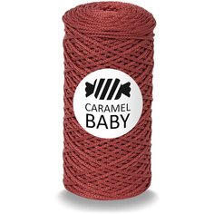 Шнур полиэфирный Caramel Baby 2мм, Цвет: Коррида, 200м/150г, шнур для вязания карамель бэби