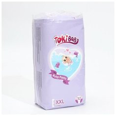 Подгузники-трусики детские TokiBABY размер XXL, 32шт Noname
