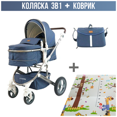 Коляска-трансформер Luxmom 518 3в1 с перекидной ручкой, синий с детским ковриком