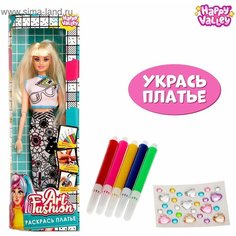 Кукла-модель шарнирная Art Fashion: раскрась платье Denco Store