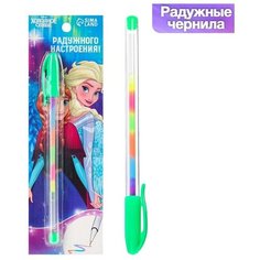 Ручка многоцветная "Радужного настроения", Холодное сердце Disney
