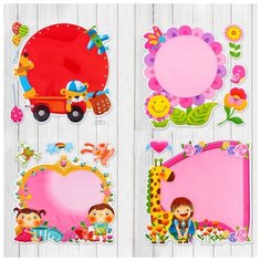 Доска для рисования - наклейка микс Romanoff