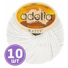 Пряжа Adelia KATTY (01), белый, 10 шт. по 50 г
