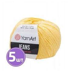 Пряжа YarnArt Jeans (88), шампанское, 5 шт. по 50 г