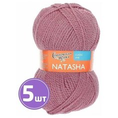 Пряжа Семеновская пряжа Natasha (51), брусничный 5 шт. по 100 г