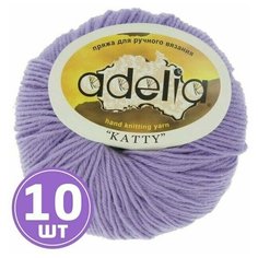 Пряжа Adelia KATTY (15), фиолетовый, 10 шт. по 50 г