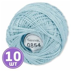 Пряжа для вязания спицами, крючком, машинного вязания Gamma Ирис классическая тонкая, 100% хлопок цвет 0854 светло-голубой, 10 шт. по 10 г 82 м