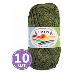 Пряжа для вязания крючком, спицами Alpina Альпина GARRY классическая толстая, мерсеризованный хлопок 100%, цвет №05 Нефрит, 50 м, 10 шт по 50 г
