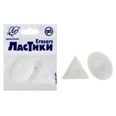 Набор ластиков 2 штуки Луч "Геометрия", термопластичная резина, микс(В наборе2шт.)