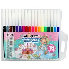 Фломастеры, 18 цветов, невентилируемый колпачок, Принцесса, 1 набор Sweet Home