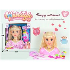 Стилист, набор парихмахер, голова для причесок в коробке Shantou City Plastic Toy Industrial Сo., Ltd