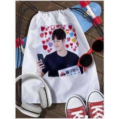 Мешок для сменной обуви k-pop - 6677 Brut Boxers