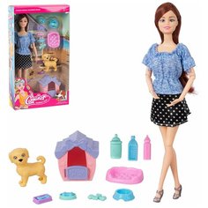 Игровой набор Кукла с питомцем и аксессуарами 29 см Tong DE