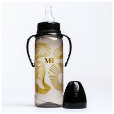 Mum&Baby Бутылочка для кормления «M&B» классическая, с ручками, 250 мл, Золотая коллекция