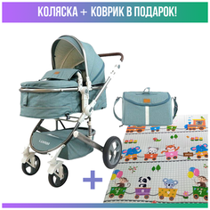 Коляска-трансформер Luxmom 518 3в1 с перекидной ручкой, зеленый с детским ковриком