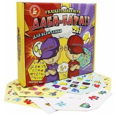 Игра настольная "дабл-батл" десятое королевство 04742/ДК