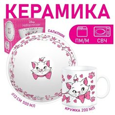 Набор детской посуды "Кошечка Мари" 2 предмета: салатник, кружка, Коты Аристократы Нет бренда