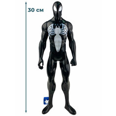 Фигурка Человек-паук в черном костюме Spider-Man 30 см Star Friend