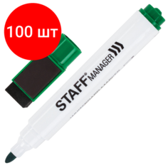 Комплект 100 шт, Маркер стираемый для белой доски на магните со стирателем, зеленый, STAFF "Manager", 3 мм, 152005