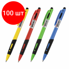 Комплект 100 шт, Ручка шариковая автоматическая с грипом STAFF "BP-16 Neon", синяя, ассорти, линия письма 0.35 мм, 143750