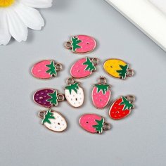 Декор для творчества пластик под металл "Клубничка" микс набор 10 шт 1,1х1,8 см Нет бренда