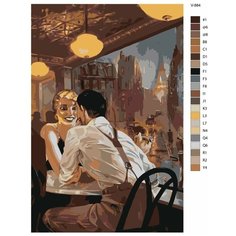 Картина по номерам V-884 "Мгновение романтики", 50x70 см Brushes Paints