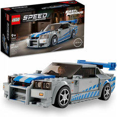 Конструктор LEGO ® Speed Champions 76917 Двойной Форсаж: Nissan Skyline GT-R (R34)