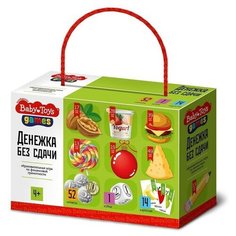 Игра настольная "Денежка без сдачи", Baby Toys Games Десятое королевство