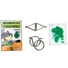 Puzzle Металлическая головоломка с танграмом "Побед на всех фронтах"