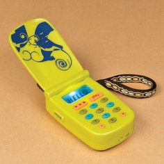 Игрушка Мобильный телефон; лимонный Battat