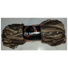 Пряжа Kartopu payeto 885